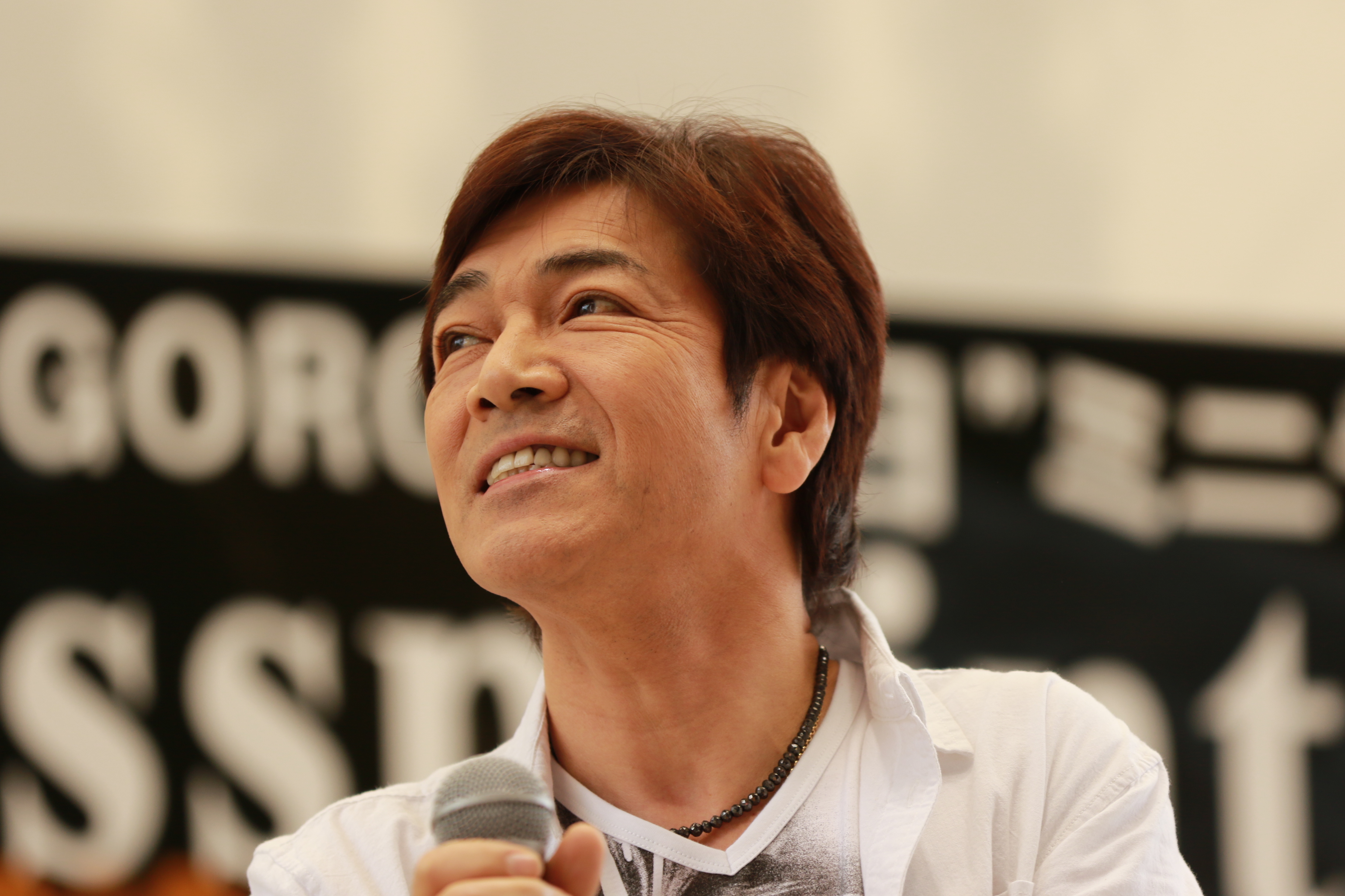 野口五郎氏 45周年イベントMC: Across the Words -高森てつBlog-