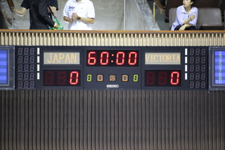 Game 2 Japan vs Victoria (22).JPG