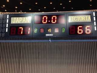 Game 2 Japan vs Victoria (40).JPG